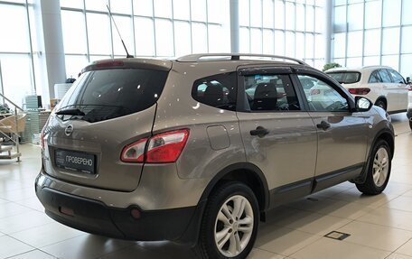 Nissan Qashqai+2 I, 2010 год, 990 000 рублей, 6 фотография
