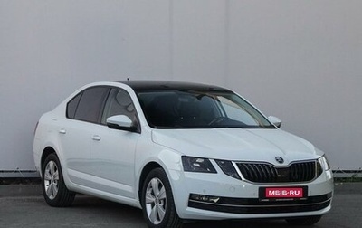 Skoda Octavia, 2018 год, 2 090 000 рублей, 1 фотография