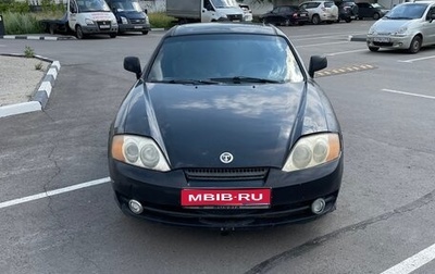 Hyundai Tuscani, 2003 год, 280 000 рублей, 1 фотография