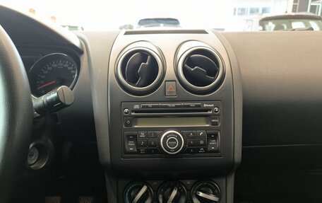 Nissan Qashqai+2 I, 2010 год, 990 000 рублей, 18 фотография