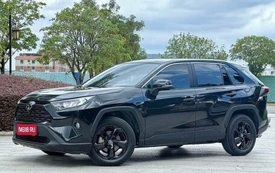 Toyota RAV4, 2021 год, 2 200 008 рублей, 1 фотография