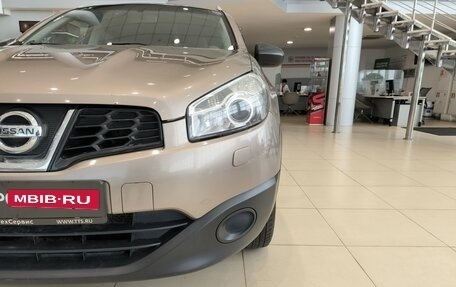 Nissan Qashqai+2 I, 2010 год, 990 000 рублей, 21 фотография