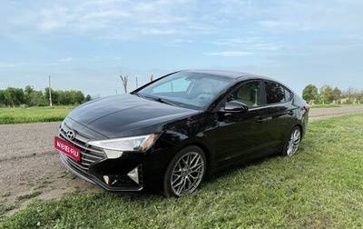 Hyundai Elantra VI рестайлинг, 2018 год, 1 676 500 рублей, 1 фотография