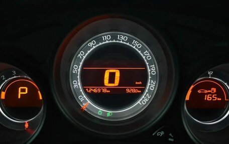 Citroen C4 II рестайлинг, 2012 год, 499 000 рублей, 6 фотография