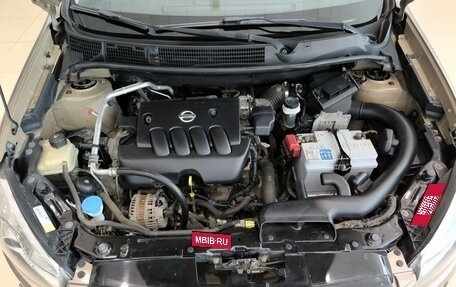 Nissan Qashqai+2 I, 2010 год, 990 000 рублей, 11 фотография