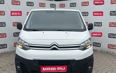 Citroen Jumpy III, 2019 год, 2 399 900 рублей, 2 фотография
