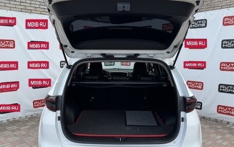 KIA Sportage IV рестайлинг, 2019 год, 1 699 900 рублей, 5 фотография