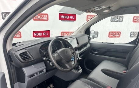 Citroen Jumpy III, 2019 год, 2 399 900 рублей, 14 фотография