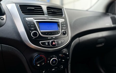 Hyundai Solaris II рестайлинг, 2013 год, 796 000 рублей, 14 фотография