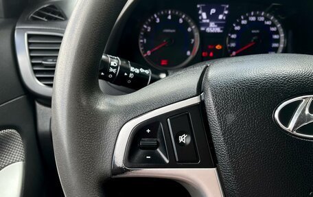Hyundai Solaris II рестайлинг, 2013 год, 796 000 рублей, 18 фотография