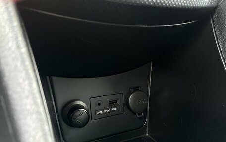 Hyundai Solaris II рестайлинг, 2013 год, 796 000 рублей, 15 фотография