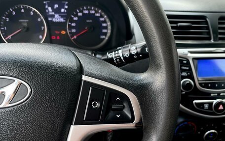 Hyundai Solaris II рестайлинг, 2013 год, 796 000 рублей, 19 фотография