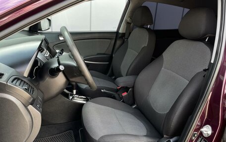Hyundai Solaris II рестайлинг, 2013 год, 796 000 рублей, 20 фотография