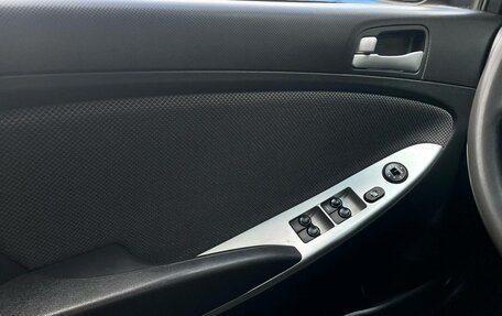 Hyundai Solaris II рестайлинг, 2013 год, 796 000 рублей, 26 фотография