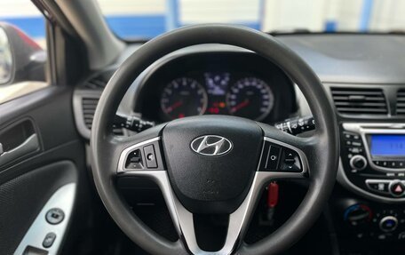 Hyundai Solaris II рестайлинг, 2013 год, 796 000 рублей, 25 фотография