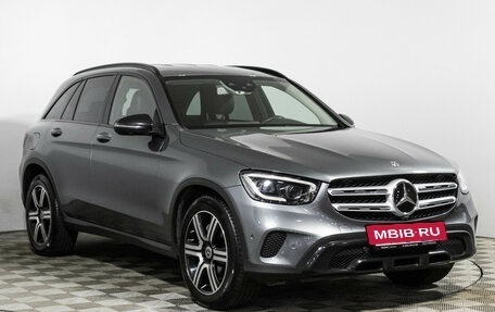 Mercedes-Benz GLC, 2019 год, 4 299 700 рублей, 3 фотография