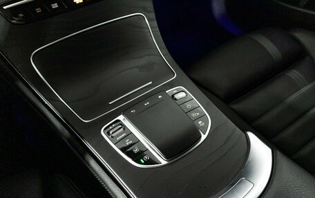 Mercedes-Benz GLC, 2019 год, 4 299 700 рублей, 19 фотография