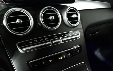Mercedes-Benz GLC, 2019 год, 4 299 700 рублей, 20 фотография