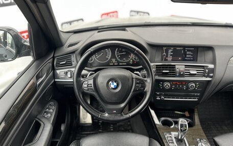 BMW X3, 2012 год, 2 199 900 рублей, 10 фотография