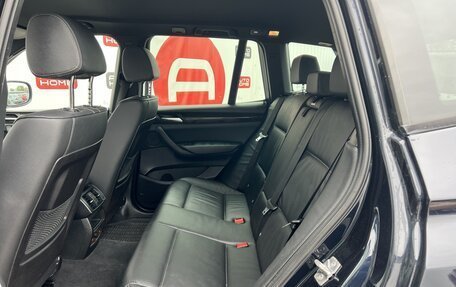 BMW X3, 2012 год, 2 199 900 рублей, 12 фотография
