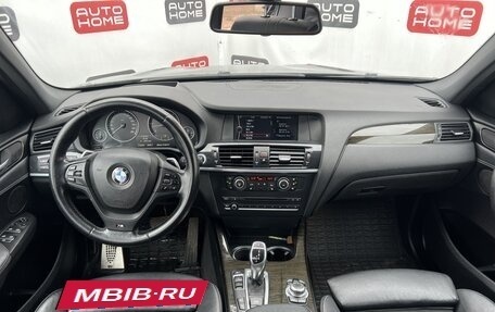 BMW X3, 2012 год, 2 199 900 рублей, 9 фотография
