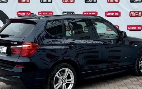 BMW X3, 2012 год, 2 199 900 рублей, 8 фотография