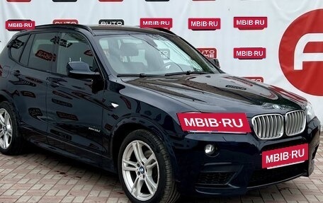 BMW X3, 2012 год, 2 199 900 рублей, 4 фотография