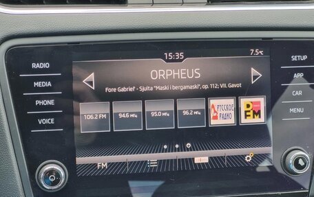 Skoda Octavia, 2019 год, 1 250 000 рублей, 16 фотография