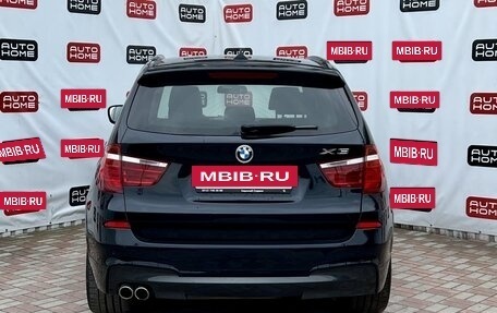 BMW X3, 2012 год, 2 199 900 рублей, 7 фотография