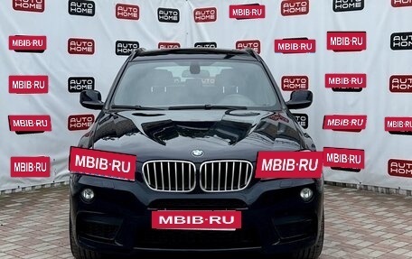 BMW X3, 2012 год, 2 199 900 рублей, 3 фотография
