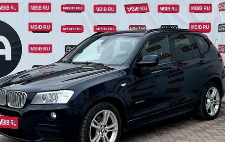 BMW X3, 2012 год, 2 199 900 рублей, 2 фотография