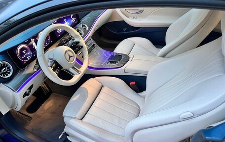 Mercedes-Benz E-Класс, 2020 год, 6 700 000 рублей, 13 фотография