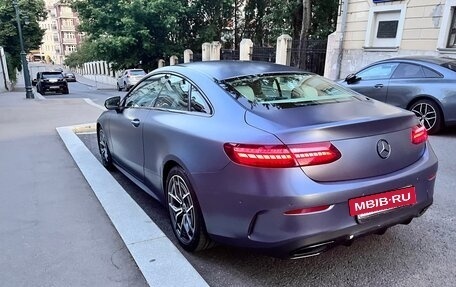 Mercedes-Benz E-Класс, 2020 год, 6 700 000 рублей, 8 фотография