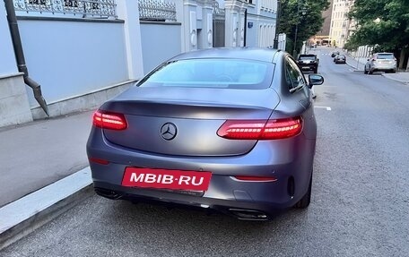 Mercedes-Benz E-Класс, 2020 год, 6 700 000 рублей, 7 фотография