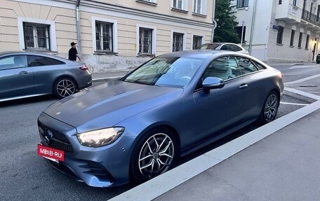 Mercedes-Benz E-Класс, 2020 год, 6 700 000 рублей, 10 фотография