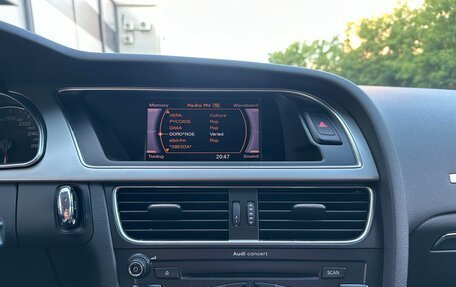 Audi A5, 2011 год, 1 390 000 рублей, 39 фотография