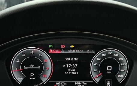 Audi A5, 2022 год, 3 700 065 рублей, 12 фотография