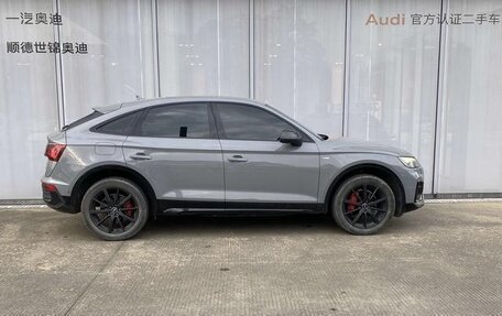 Audi Q5, 2021 год, 3 600 008 рублей, 5 фотография