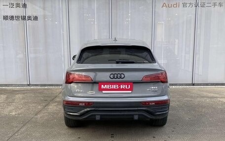 Audi Q5, 2021 год, 3 600 008 рублей, 3 фотография