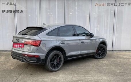 Audi Q5, 2021 год, 3 600 008 рублей, 4 фотография