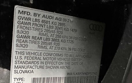 Audi Q7, 2021 год, 5 339 999 рублей, 31 фотография