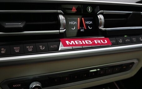 BMW X7, 2022 год, 6 900 000 рублей, 21 фотография