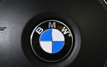 BMW X7, 2022 год, 6 900 000 рублей, 26 фотография