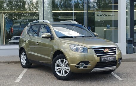 Geely Emgrand X7 I, 2016 год, 800 000 рублей, 3 фотография