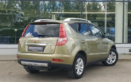 Geely Emgrand X7 I, 2016 год, 800 000 рублей, 6 фотография