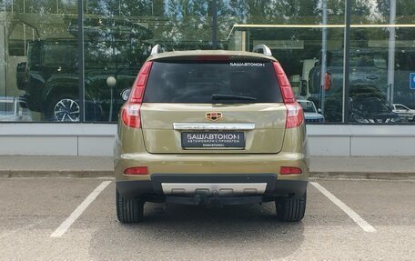 Geely Emgrand X7 I, 2016 год, 800 000 рублей, 5 фотография