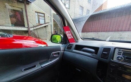 Toyota Corolla Spacio II, 2002 год, 600 000 рублей, 13 фотография
