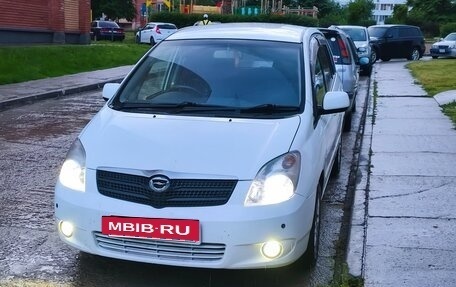 Toyota Corolla Spacio II, 2002 год, 600 000 рублей, 2 фотография