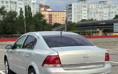 Opel Astra H, 2008 год, 460 000 рублей, 5 фотография