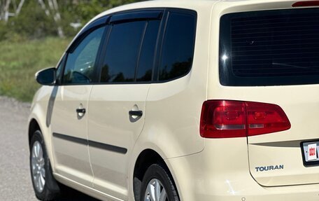 Volkswagen Touran III, 2015 год, 1 500 000 рублей, 3 фотография